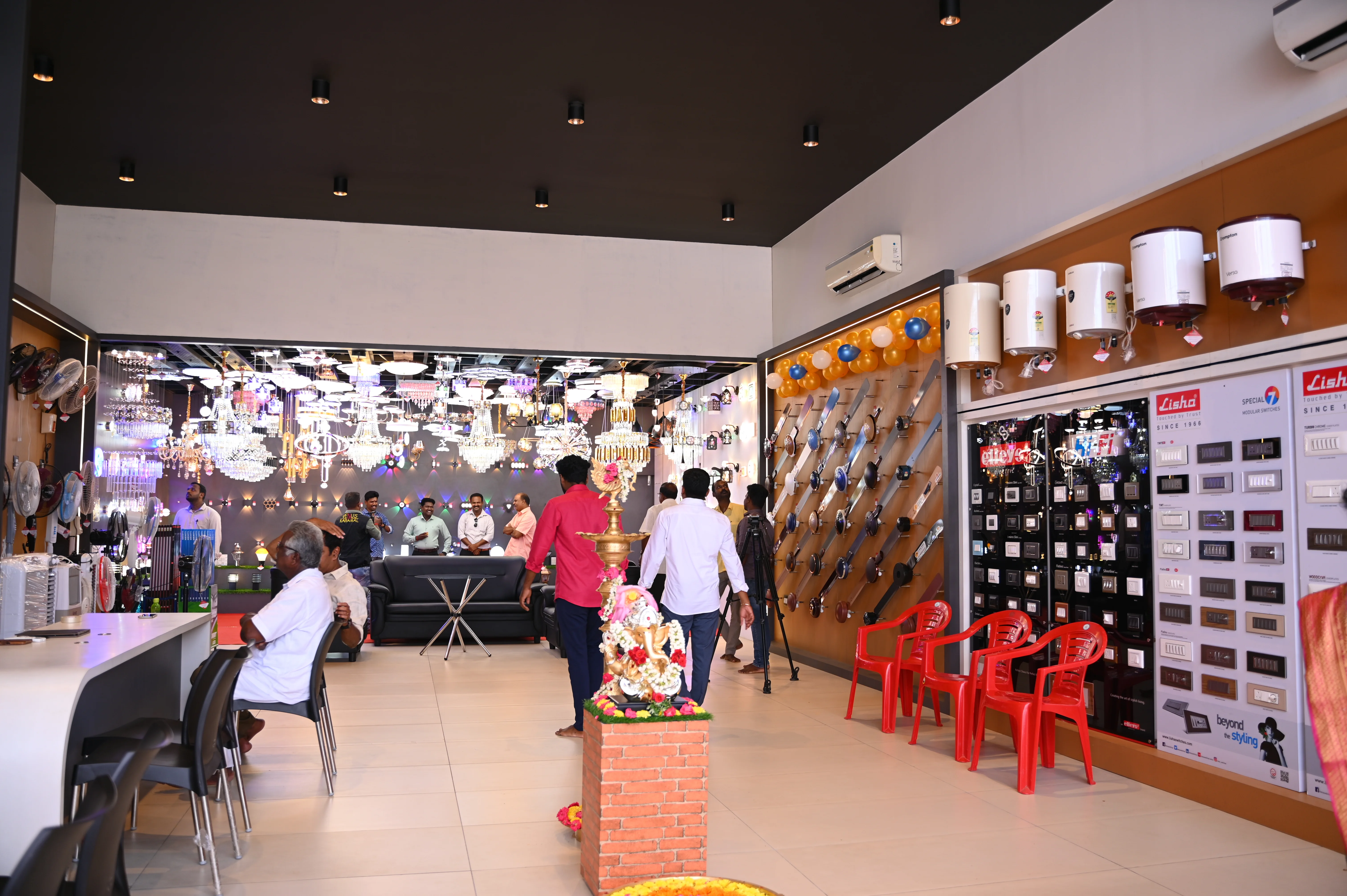 Electrical Showroom Main