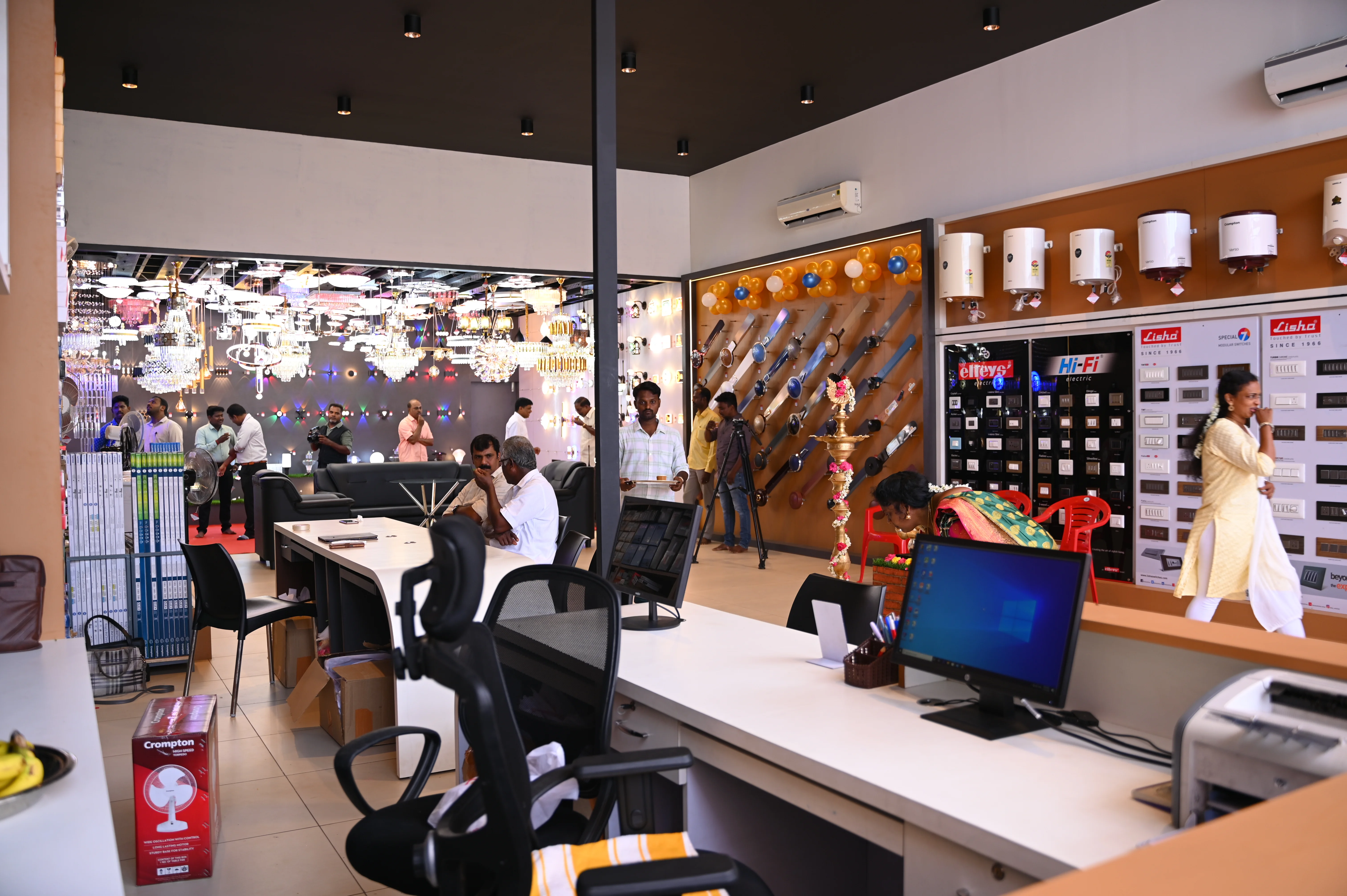 Electrical Showroom Main