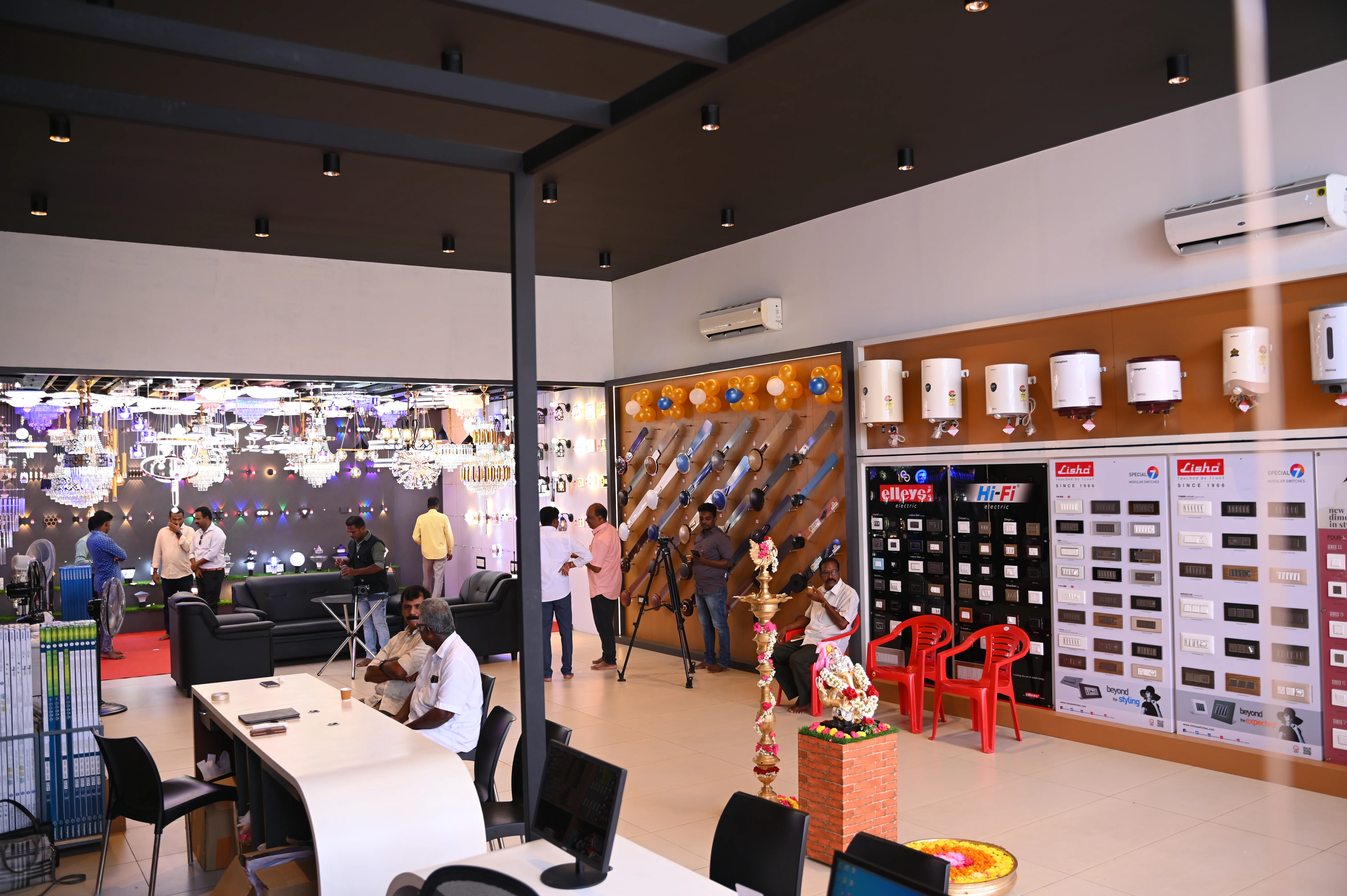 Electrical Showroom Main